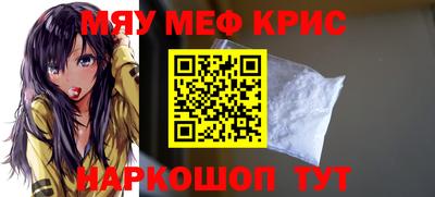 дурь Краснодар