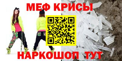 дурь Краснодар