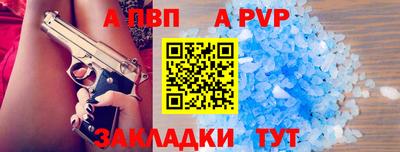 дурь Краснодар