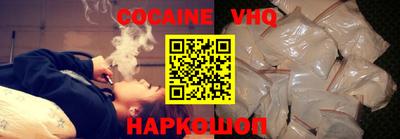 дурь Краснодар