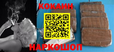 крисы Краснознаменск