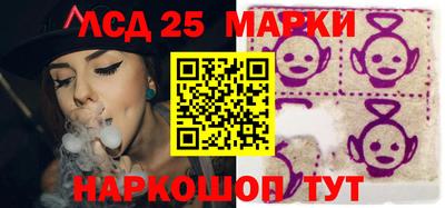 дурь Краснодар