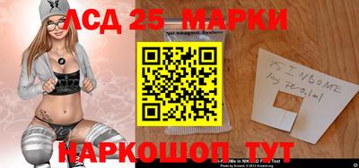 крисы Краснознаменск
