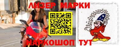 дурь Краснодар