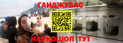 дурь Краснодар