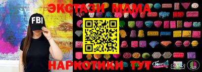 дурь Краснодар