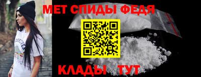крисы Краснознаменск