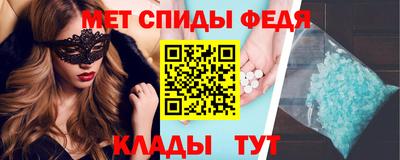 дурь Краснодар