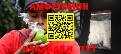 дурь Краснодар