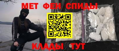 дурь Краснодар