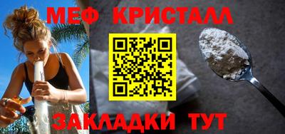 дурь Краснодар