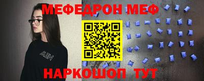 дурь Краснодар
